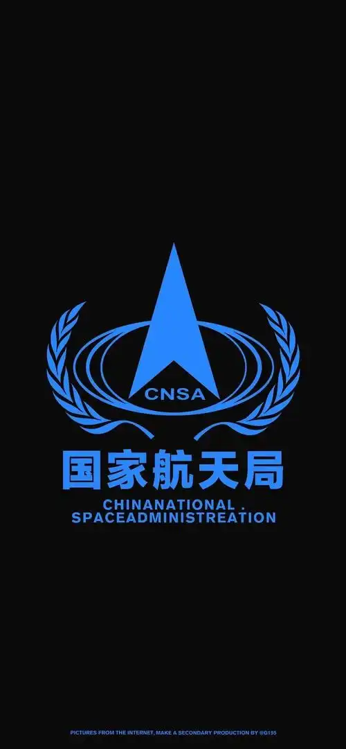 中国已神州十二啦想要中国航天的高清美图做壁纸