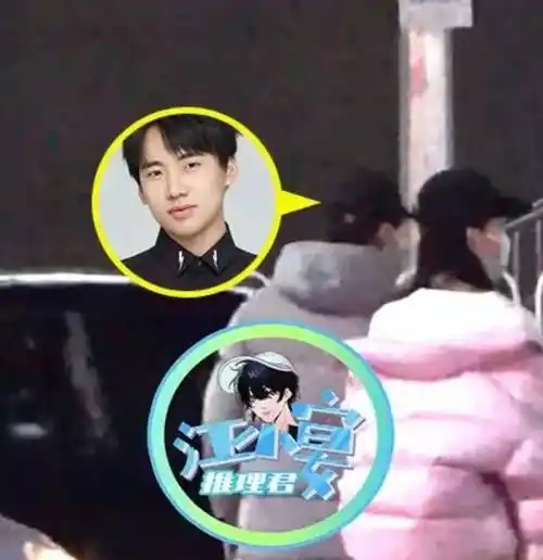 郭麒麟恋情疑似曝光深夜与女孩在街头亲吻女方体型高挑很般配