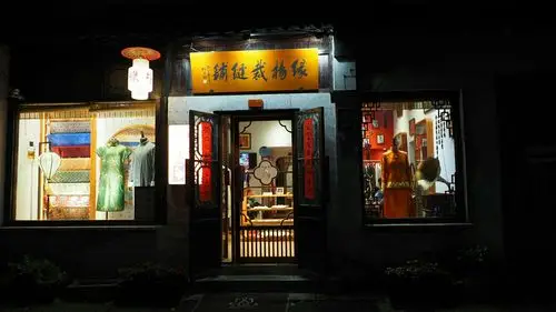 江南的裁缝店也是一绝啊