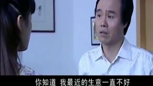 娄成就真是老狐狸,骗了陈盈盈一次,又骗一次,姑娘太天真