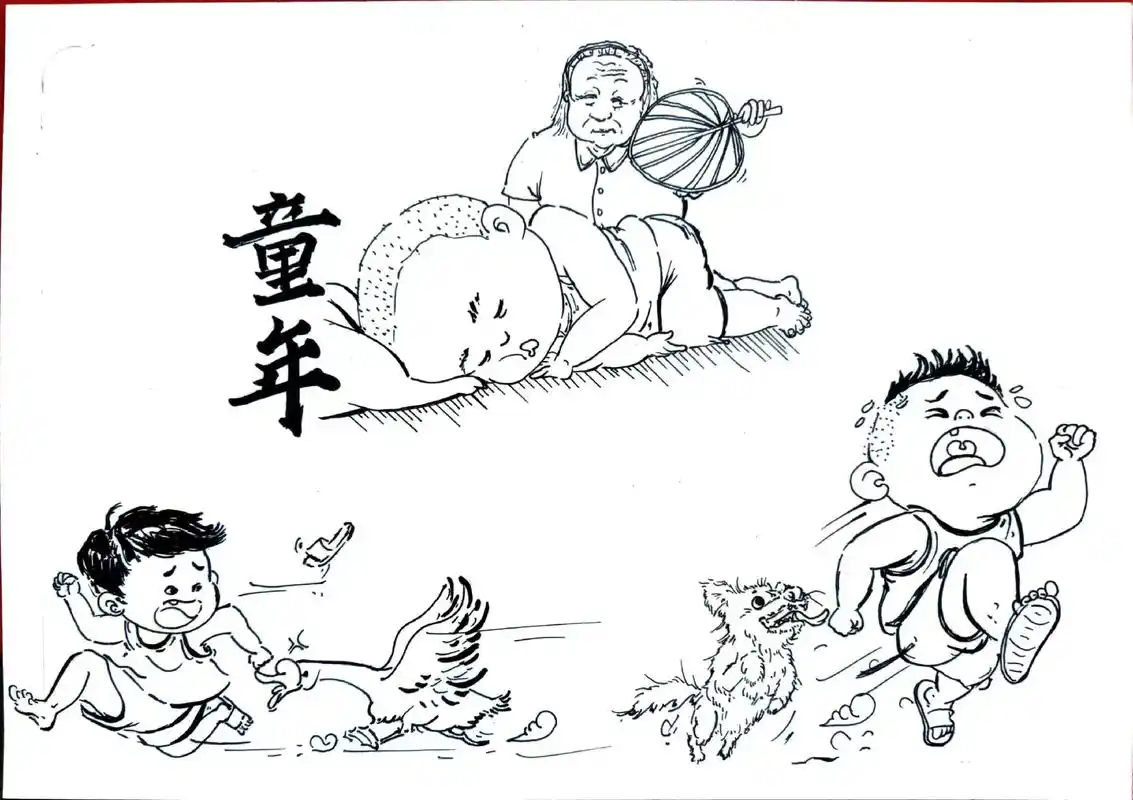 《童年》主题手抄报绘画#画画 #手绘 #一起学画画