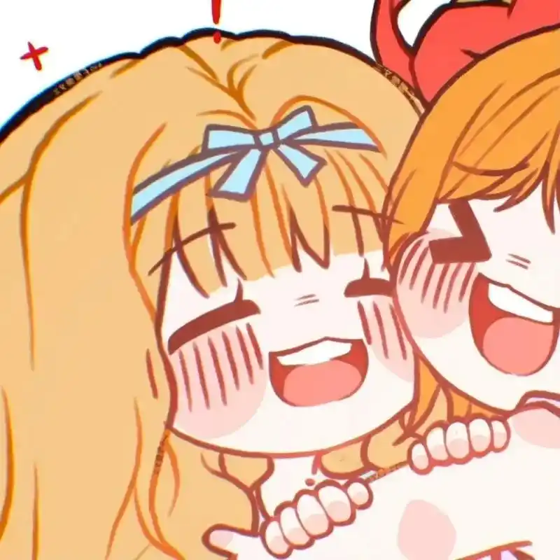 如果事闺蜜的话用这先微信头像