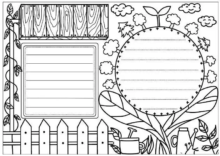 适用航天未来主题手抄报模板太实用了赶快收藏空白手抄报模板大全通用