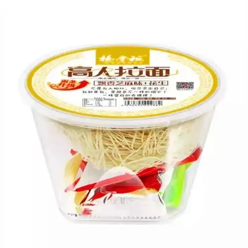 年货杨掌柜高人拉面151g非油炸方便面健康速食混合桶装网红泡面夜宵山