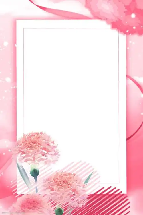 小清新文艺512母亲节背景海报