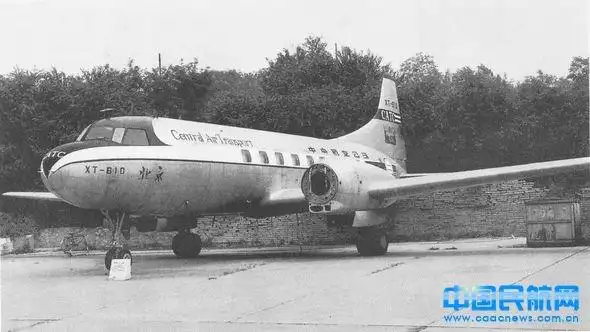 民航记忆新中国民航第一架豪华飞机