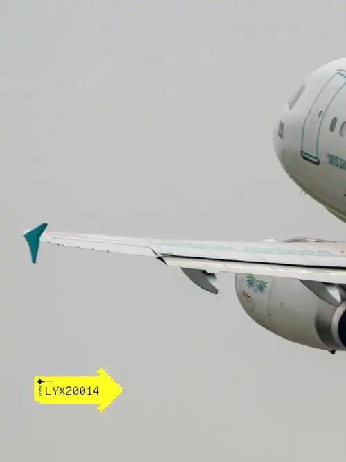 澜湄航空空客a320232