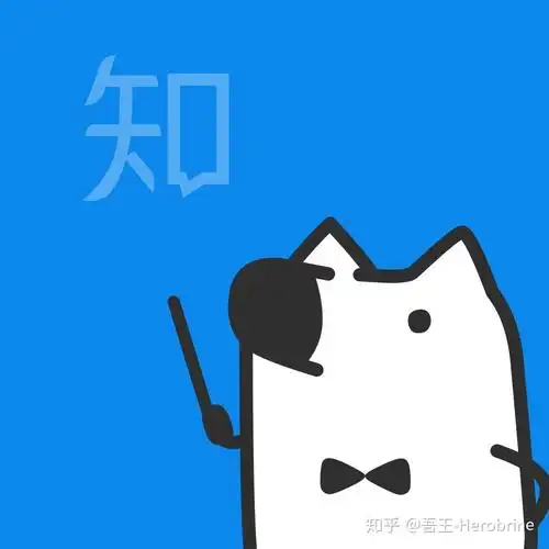 知乎图标