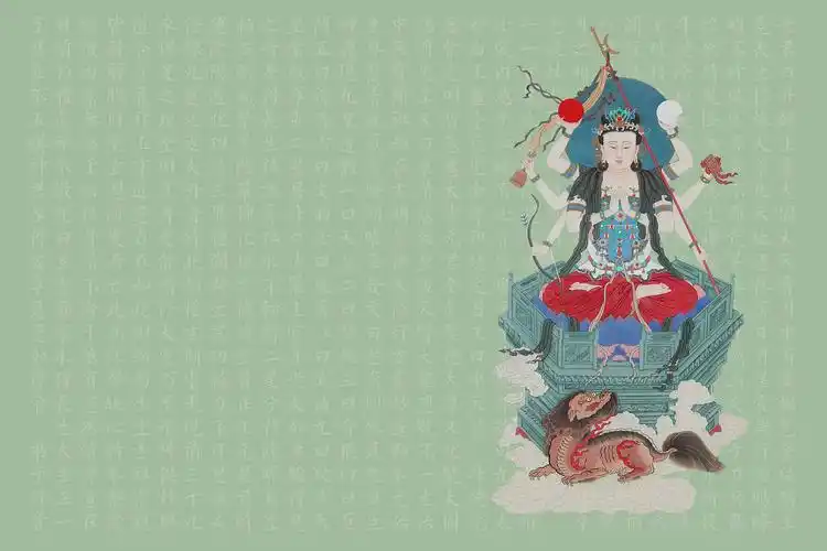 道教 神仙画像类