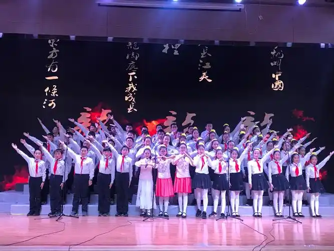 绵阳市高新区火炬实验小学校—"童声唱响新时代"六年级班班合唱节