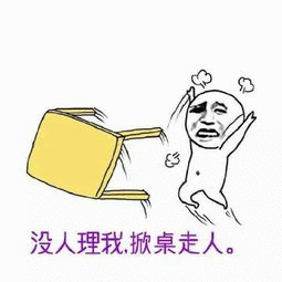 255_255gif 动态图 动图