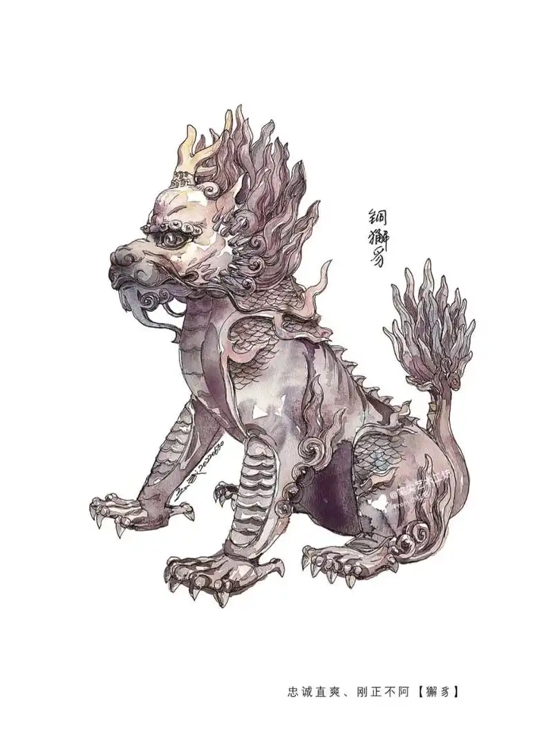 画说:紫禁城天一门瑞兽【鎏金铜獬豸】 獬豸  (xiè