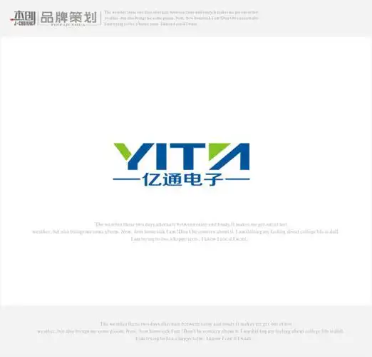 电子公司logo设计