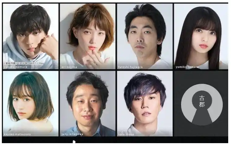 午夜凶铃导演打造新剧远程遇害讲居家隔离悬案