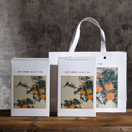 环保简约款茶叶包装盒空礼盒福鼎白茶茶叶盒普洱茶散茶盒包装盒子