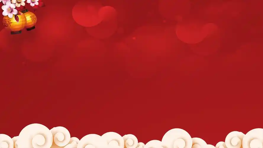 唯美光斑喜庆春节主题ppt背景(5张)