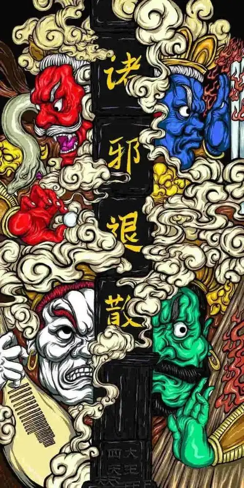 国风壁纸走一波:诸邪退散