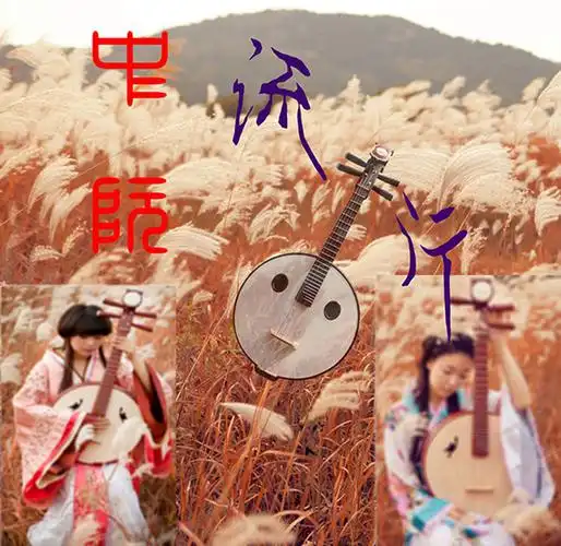 purplepassion(cover diana boncheva)