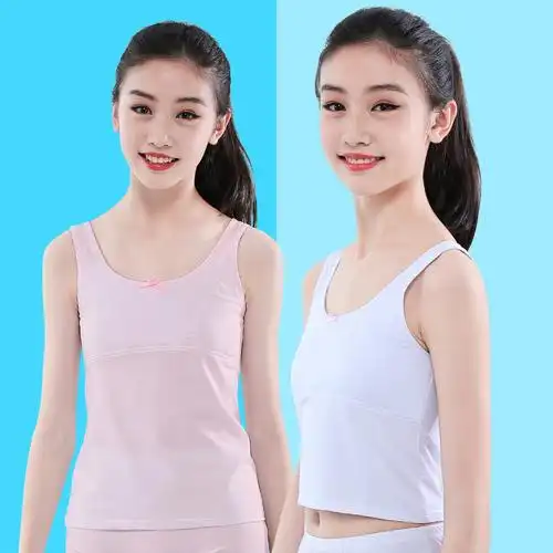 女童内衣发育儿童文胸小学生内穿女孩纯棉吊带吊带