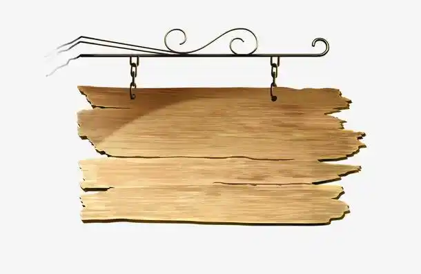 手绘/卡通 卡通元素 > 公告栏 收藏 [声明] 觅元素所有素材为用户免费