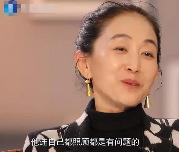 然而这样深厚的感情却在陈瑾和陈准成年后发生了一次重大的改变,后来