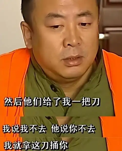"瘫痪在轮椅上的民警指着剧中的一个演员,说他是逃犯|杨琳|孙红雷