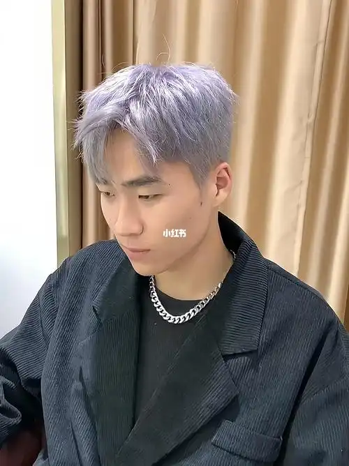 烟台掉色也好看的超显白男生发色推荐