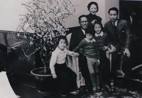 引用【引用】(多图)宋子文命中注定的女人缘(上海的陈年往事之四)