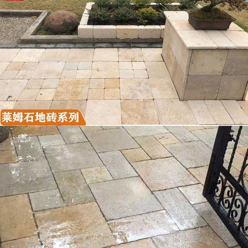 米黄莱姆石仿古砖别墅庭院装修地砖拼花地板砖图案铺地罗马瓷砖