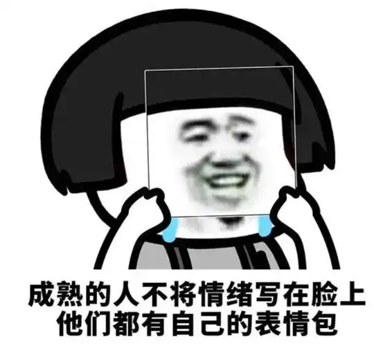 这一季《花儿与少年》情绪好稳定啊! - 知乎