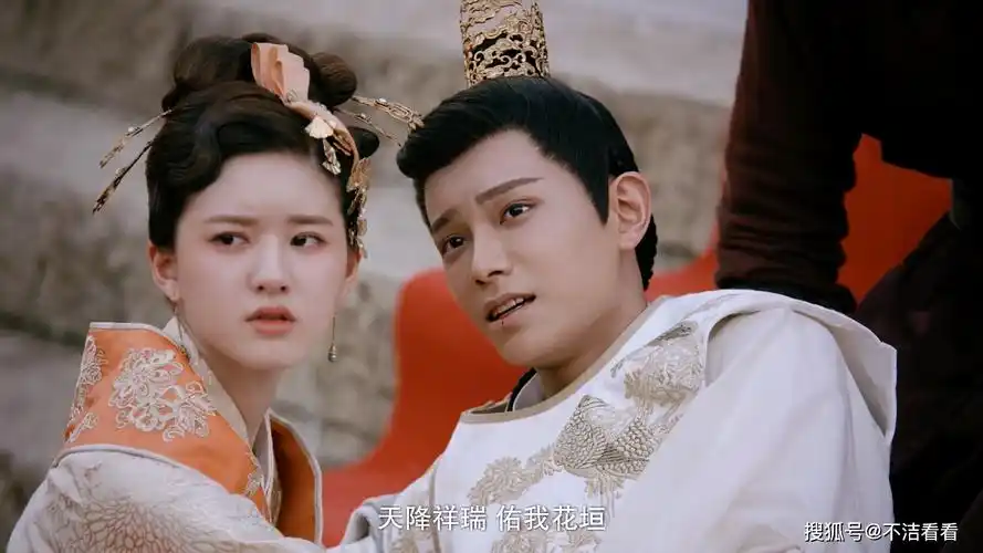 传闻中的陈芊芊建议把韩烁不行打在公屏上