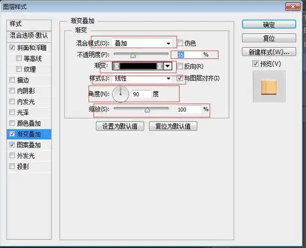 包小盒怎么导出立体效果图(包装盒立体效果图用什么软件做)-天晟网
