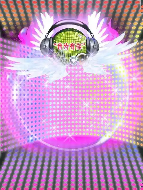 六图网提供精美好看的背景                        素材模板下载,本