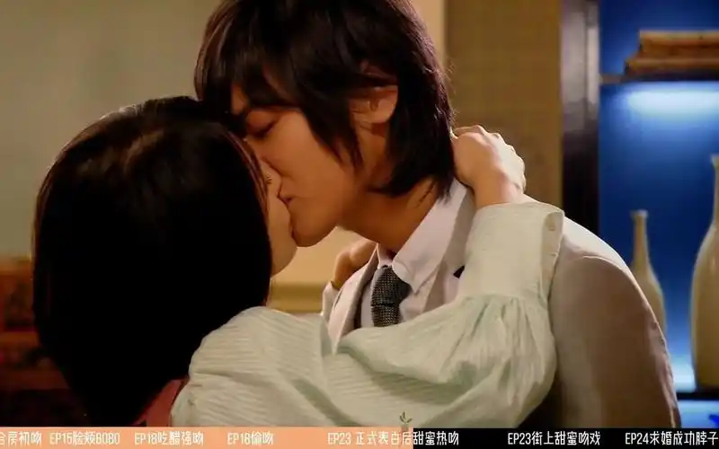 2006年这部剧的吻戏真的很经典宫吻戏kiss合集尹恩惠&朱智勋