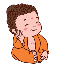 表情包《佛祖小欢喜》