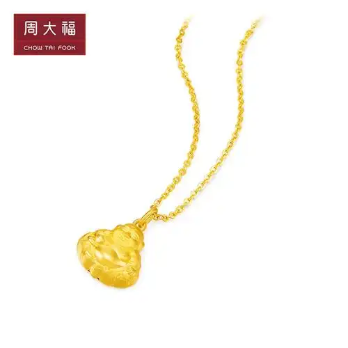 周大福金吊坠笑口弥勒佛足金黄金吊坠计价工费78元f219796