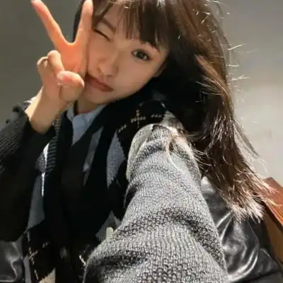 18岁头像真人女生头像