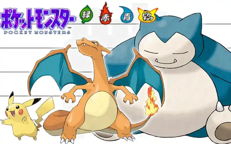 宝可梦 第一代 no. 001-151 | 身高比较