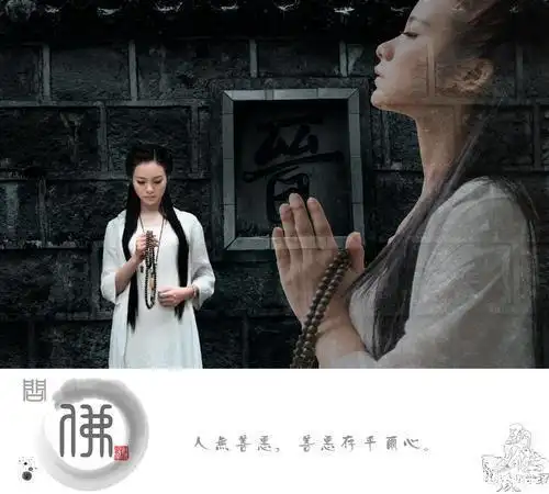 一心念佛的人为什么能得大福报