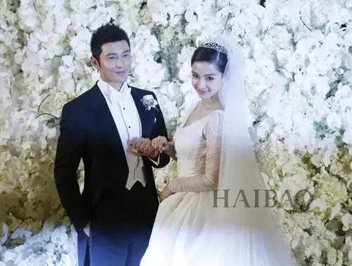 angelababy婚礼视频全程跑男大闹杨颖婚礼视频直播