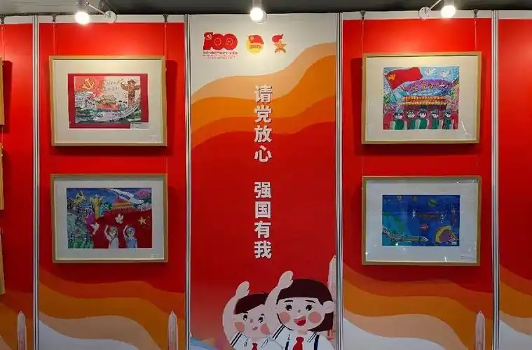 共同献礼建党100周年用他们