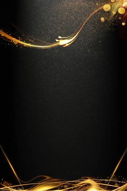 关键词:黑金商务简约流光海报 黑金 商务 会议 简约 质感 黑色 金色