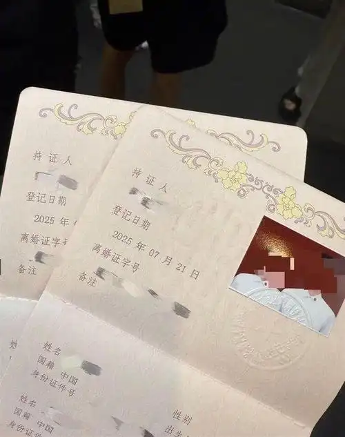 长春一对新人办结婚证领到离婚证,婚姻登记处:工作人员不小心拿错证本