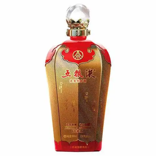 60度五粮液世博纪念酒999ml单瓶仅供展示