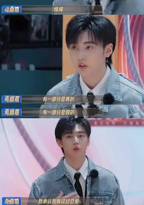 向佐执着拍戏?_网友_因为_热度