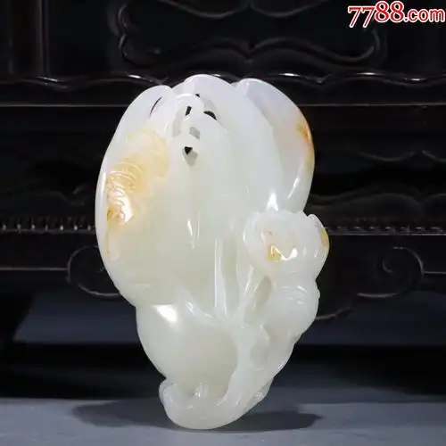 和田玉佛手把件a91s75f