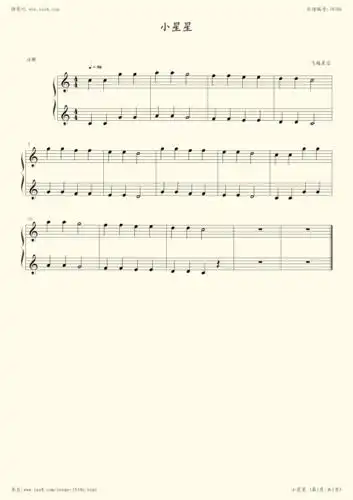 《小星星,钢琴谱》(五线谱 钢琴曲 指法)-弹吧|蛐蛐钢琴网