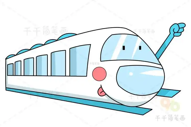 高铁简笔画图片高铁简笔画简单带颜色高铁简笔画简单带颜色涂色