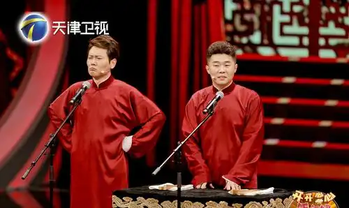 全国首台相声春晚02天津卫视明晚播出