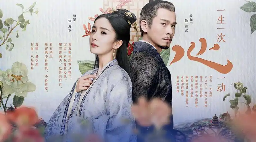 乔振宇[超话]# #杨幂[超话]# 乔振宇x杨. 来自一碗肥牛泡菜汤 - 微博